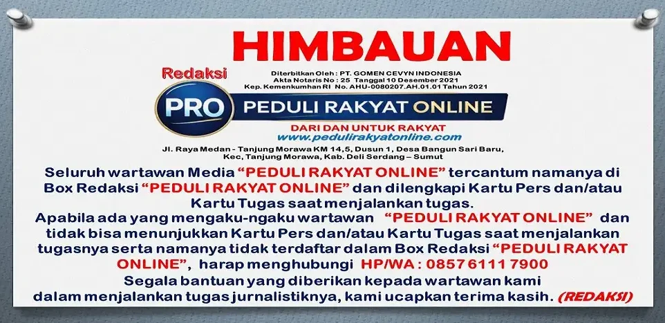 cropped-HIMBAUAN-PRO.webp